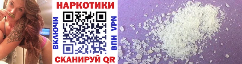 Где купить Кирово-Чепецк Cocaine  МЕФ  Канабис 