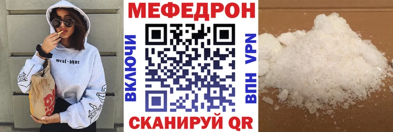  КОКАИН Кирово-Чепецк