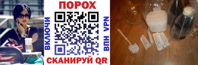 блэк спрут вход  Кирово-Чепецк  нарко площадка какой сайт  Amphetamine Розовый 