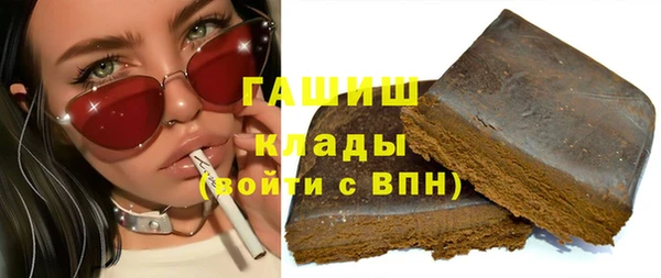 СК Осташков