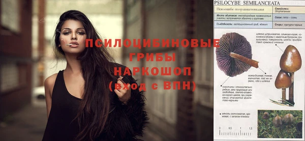 кокаин VHQ Нягань