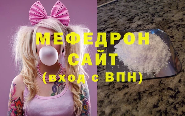 героин Няндома
