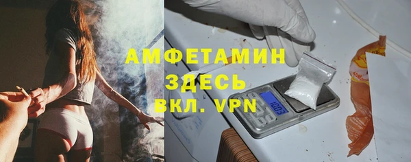 кокаин VHQ Нягань