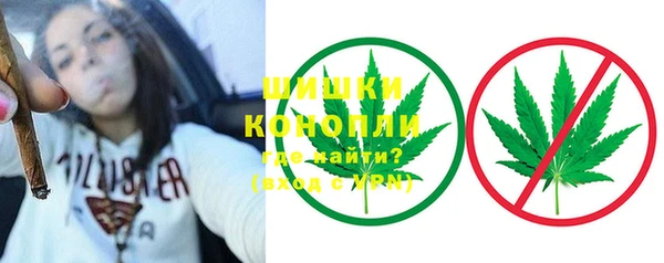 кокаин VHQ Нягань