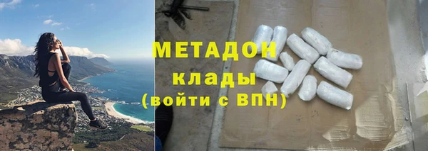 СК Осташков