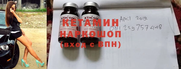 героин Няндома