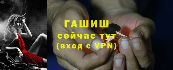героин Нязепетровск