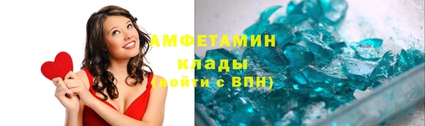 героин Няндома