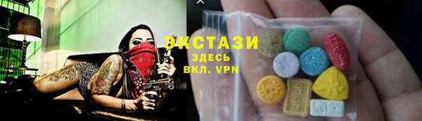 кокаин VHQ Нягань
