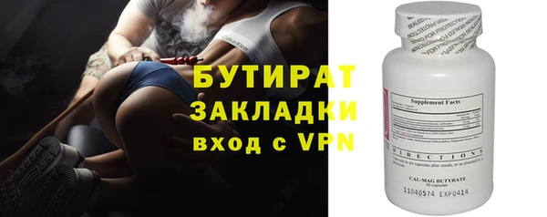 кокаин VHQ Нягань