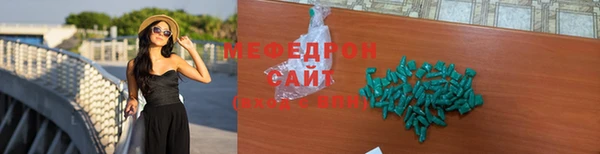 гашиш Горнозаводск