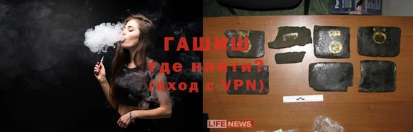 героин Нязепетровск