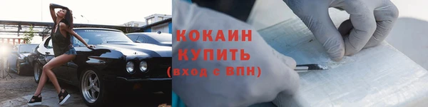 а пвп мука Туринск