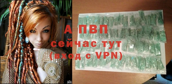 героин Нязепетровск