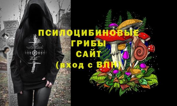 кокаин VHQ Нягань