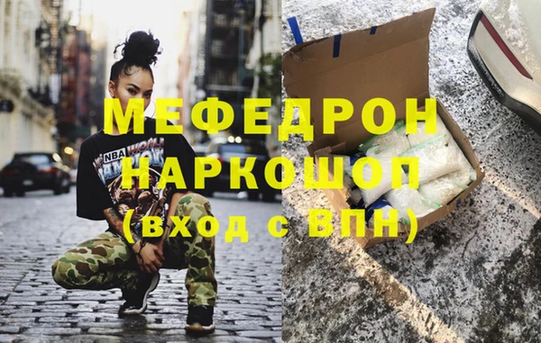 ешки Остров