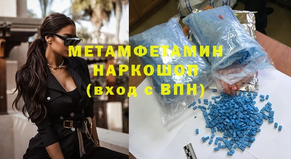 героин Няндома
