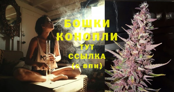 героин Нязепетровск