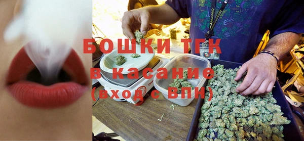 героин Нязепетровск