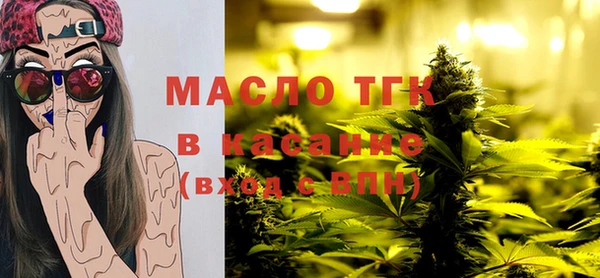 кокаин VHQ Нягань