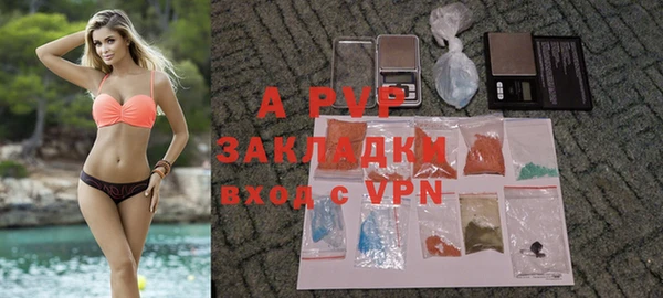 кокаин VHQ Нягань