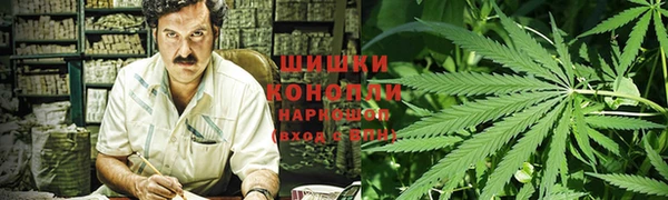 кокаин VHQ Нягань
