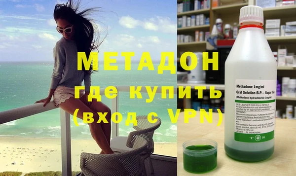 героин Няндома