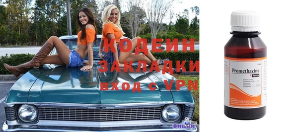 кокаин VHQ Нягань