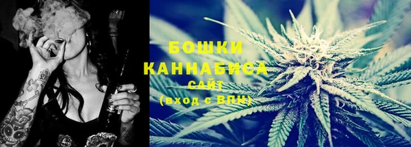 героин Няндома