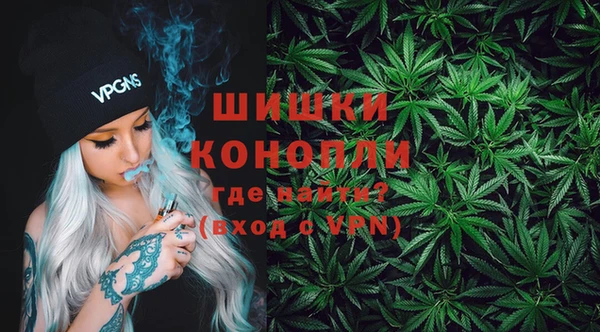 героин Нязепетровск