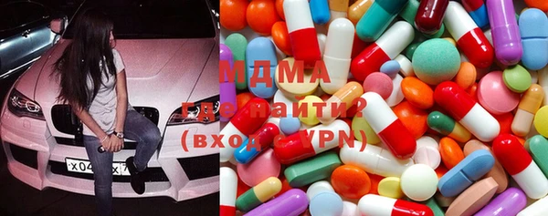 героин Няндома
