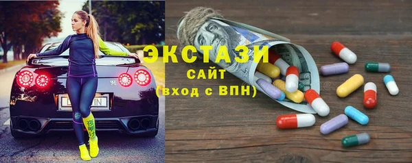героин Нязепетровск