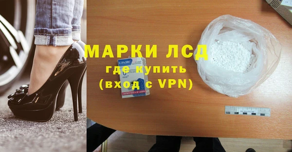 кокаин VHQ Нягань