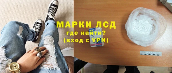 героин Няндома