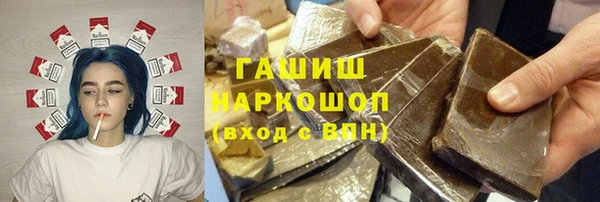 ешки Остров