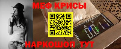 ГАЛЛЮЦИНОГЕННЫЕ ГРИБЫ Абакан