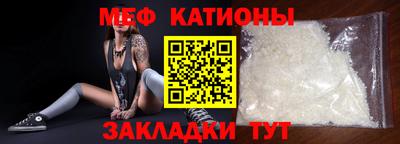 PSILOCYBIN Бузулук