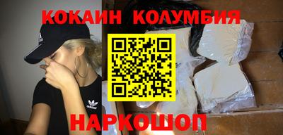 скорость mdpv Заволжье