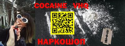 а пвп мука Изобильный