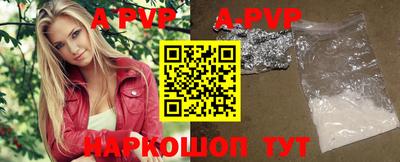 амф Бугуруслан