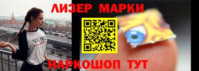 скорость mdpv Заволжье