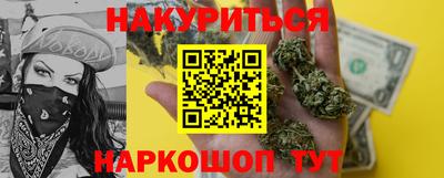 скорость mdpv Заволжье