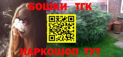 кокаин Дубна