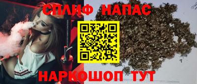 скорость mdpv Заволжье