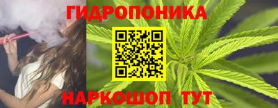 скорость mdpv Заволжье