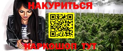 скорость Донской