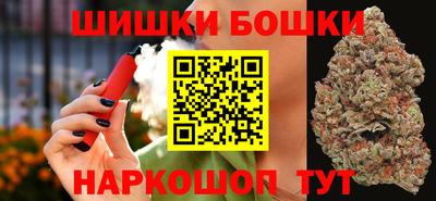 экстази Будённовск