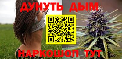 PSILOCYBIN Бузулук