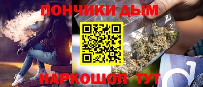 скорость mdpv Заволжье