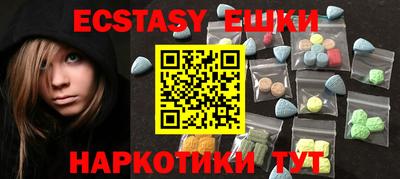 не бодяженный Ирбит